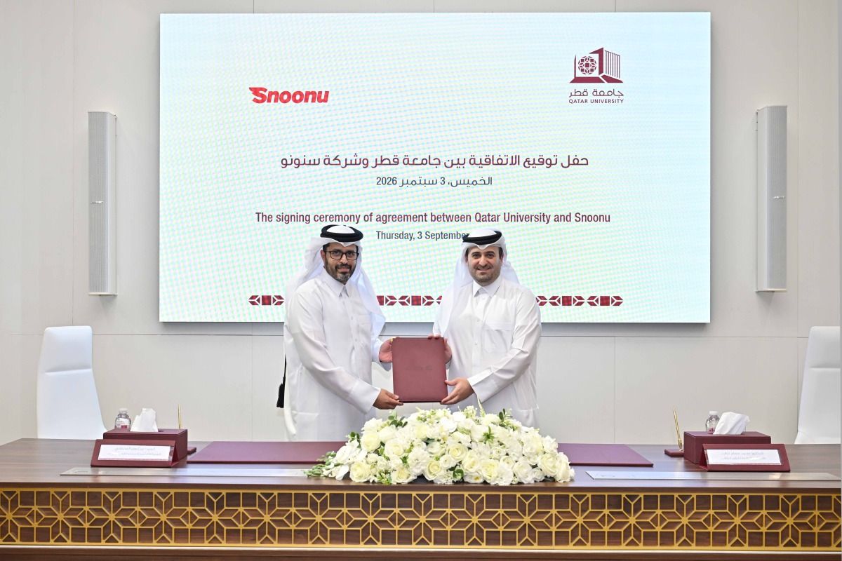 جامعة قطر وسنونو تعززان التعاون لدعم تعليم الشباب وتمكين الطلبة