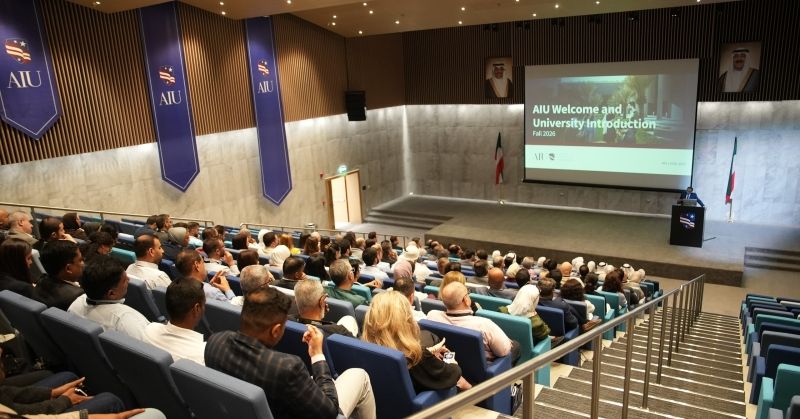 الجامعة الأمريكية الدولية تعقد البرنامج التعريفي لأعضاء هيئة التدريس المستمرين