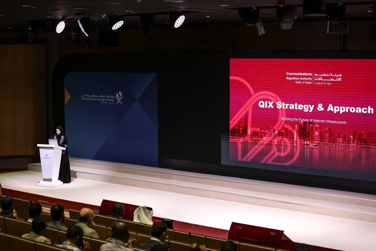 وزارة التربية والتعليم تُنظّم ورشة تعريفية بمشروع نقطة قطر لتبادل الإنترنت (QIXP) بالتعاون مع هيئة تنظيم الاتصالات