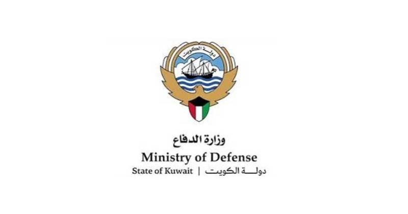 صدور مرسومين أميريين بتعيين وكيلين مساعدين في وزارة الدفاع