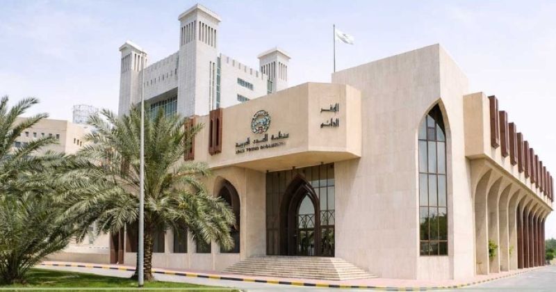 الكويت تشارك باجتماع ومؤتمر منظمة المدن العربية في «ظفار»