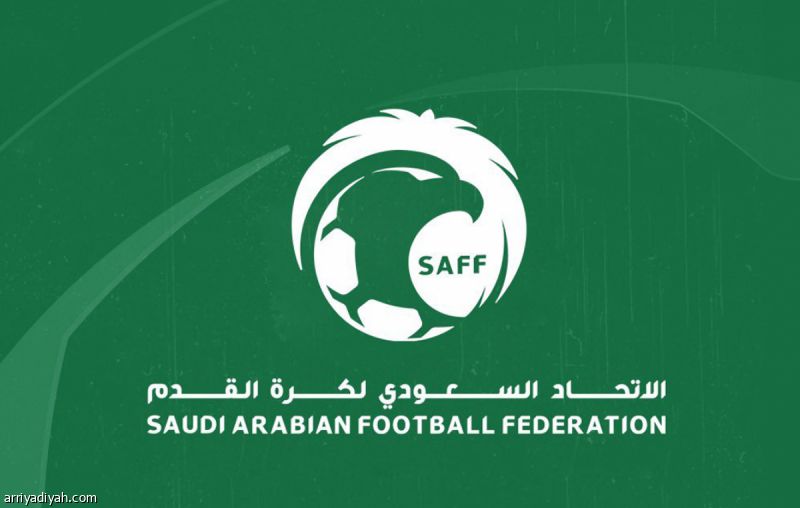 الأندية تلغي معسكر الأخضر الشاب