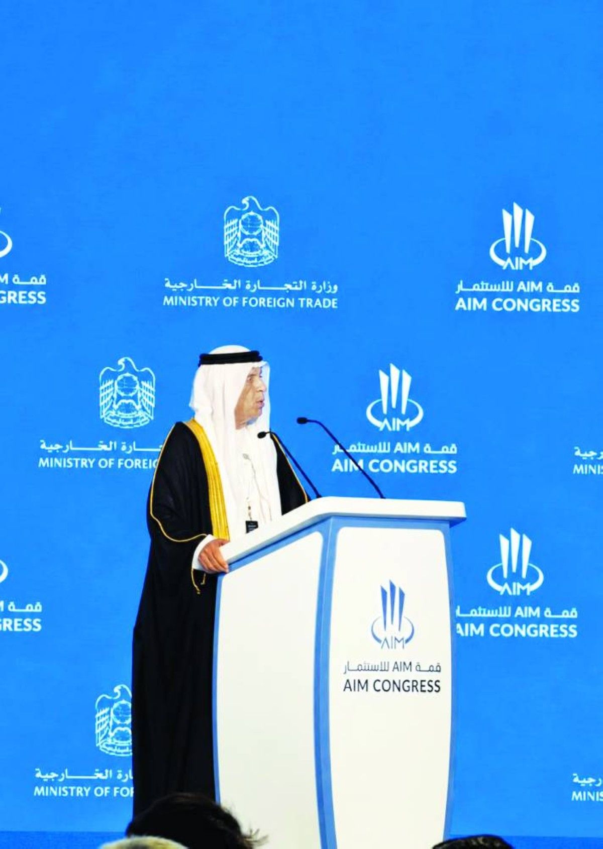سعود بن صقر: الإمارات تستبق التحولات العالمية وتصنع فرص اقتصاد المستقبل