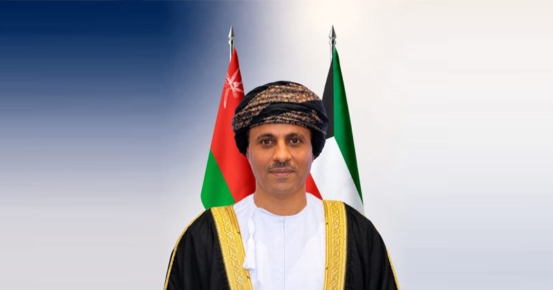 الشنفري سفيراً فوق العادة ومفوضاً لسلطنة عُمان لدى الكويت