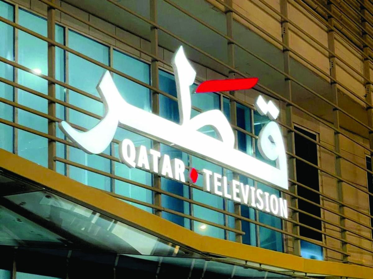 تلفزيون قطر يطلق دورة برامجية جديدة الأحد المقبل