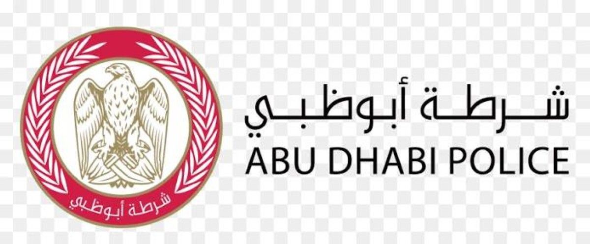 فرق أبوظبي للدفاع المدني تتعامل مع حريق في مصنع بـ«إيكاد 3»