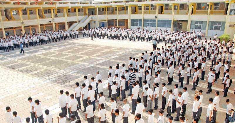 «التربية» تصدر تعميماً في شأن السلوك والانضباط داخل المدارس