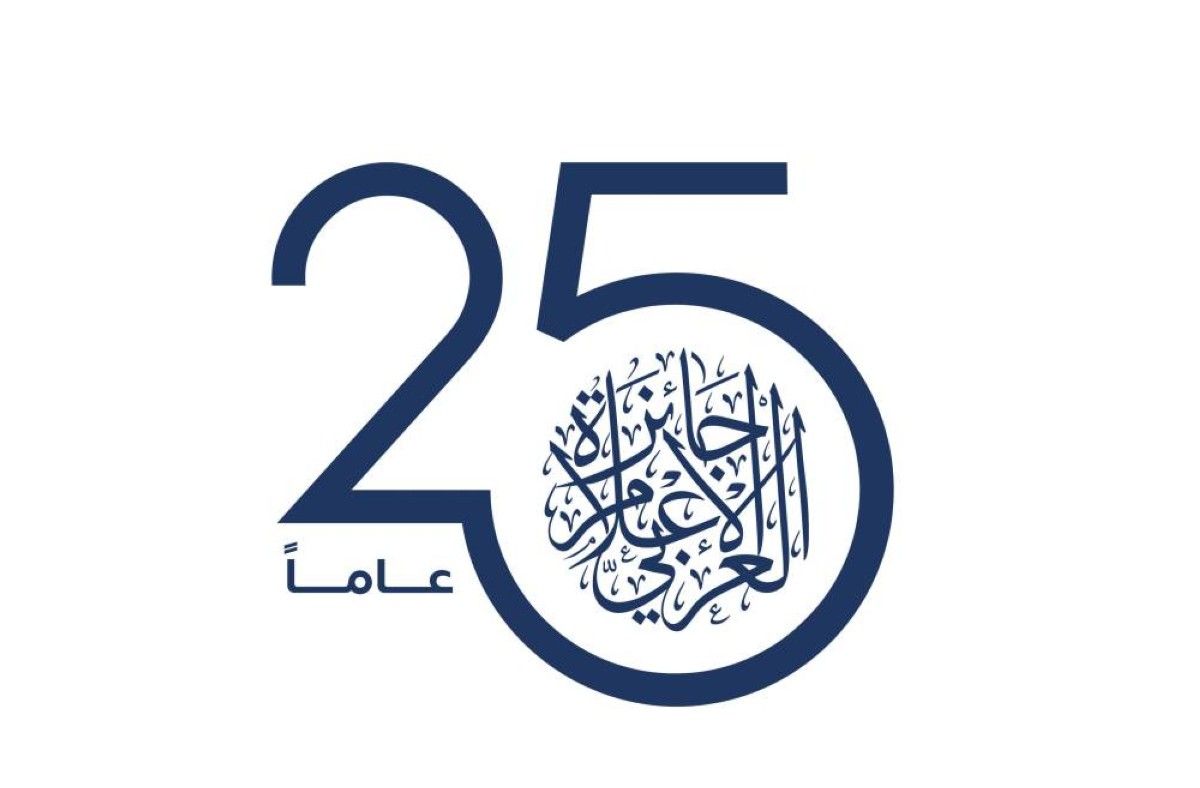 «جائزة الإعلام العربي» تحتفي بـ 25 عاماً من التميز