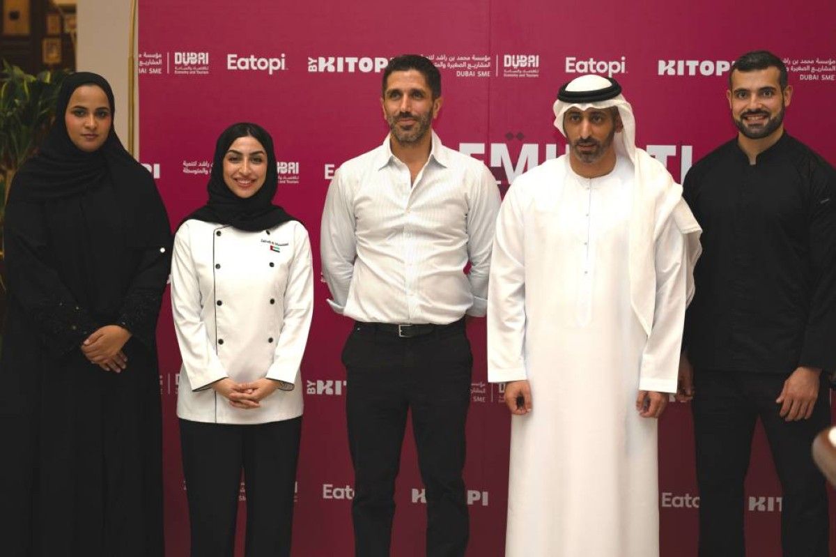 «محمد بن راشد لتنمية المشاريع» تطلق مرحلة جديدة من «طاولة الشيف الإماراتي»