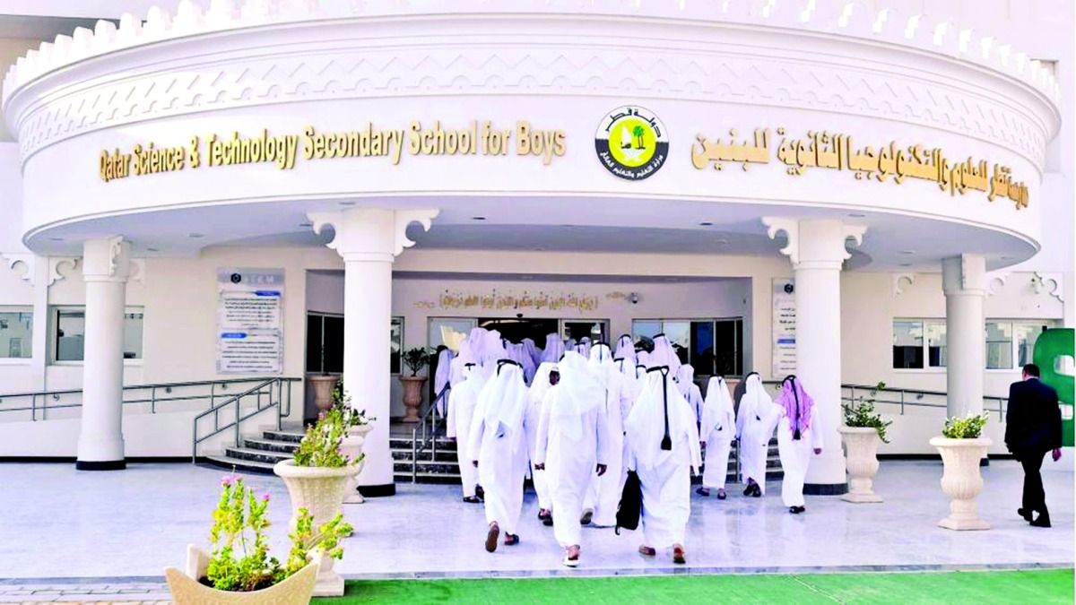 الخدمة المدنية: طرح فرص توظيف بالمدارس الحكومية عبر «كوادر»