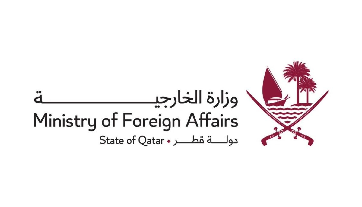 قطر ترحب بقرار مجلس محافظي الوكالة الدولية للطاقة الذرية إغلاق ملف عدم الامتثال المتعلق بسوريا