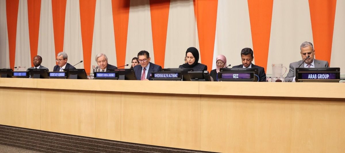 الجمعية العامة للأمم المتحدة تعقد جلسة خاصة لتأبين سمو الأمير الوالد الشيخ حمد بن خليفة آل ثاني