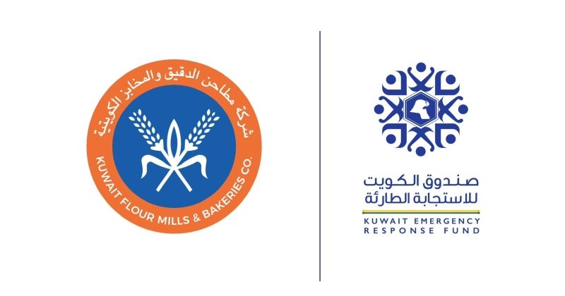 مليون دولار من شركة «المطاحن» لصندوق الكويت للاستجابة الطارئة