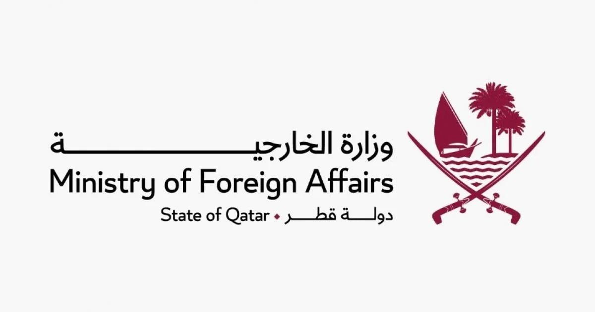 قطر تدين بأشد العبارات استهداف خط أنابيب شرق غرب في المملكة العربية السعودية