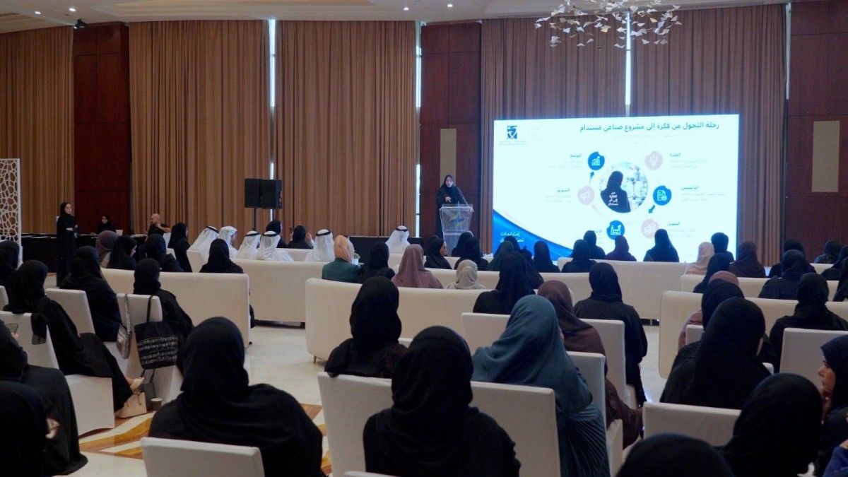 «سيدات أعمال عجمان» ينظم ملتقى «مصنعات إماراتيات»