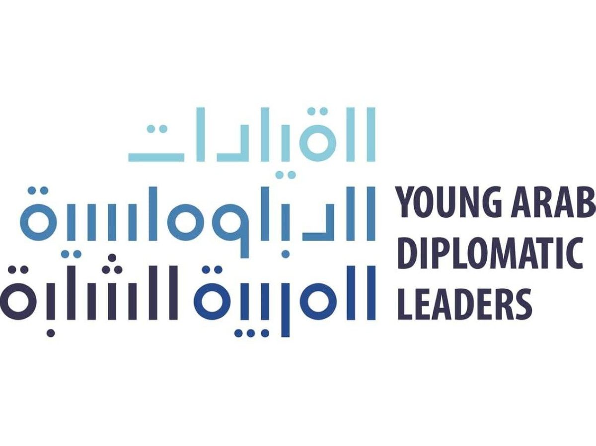 برعاية عبدالله بن زايد .. اختتام النسخة الخامسة من برنامج "القيادات الدبلوماسية العربية الشابة"