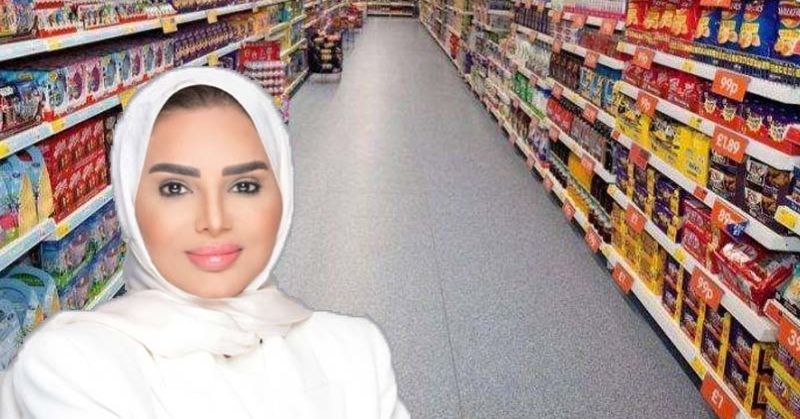 الدكتورة أمثال الحويلة