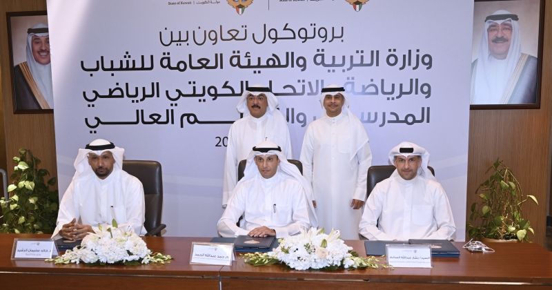 الطبطبائي: المدرسة نقطة انطلاق لاكتشاف المواهب الرياضية