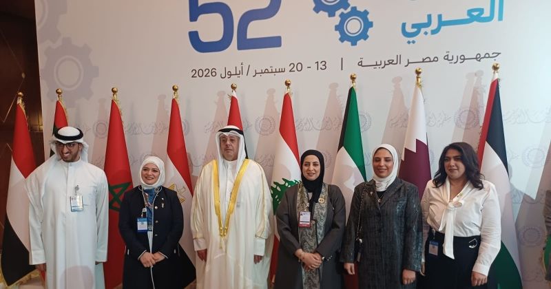 مديرة «القوى العاملة»: التحول الرقمي والذكاء الاصطناعي يعيدان رسم مستقبل أسواق العمل العربية