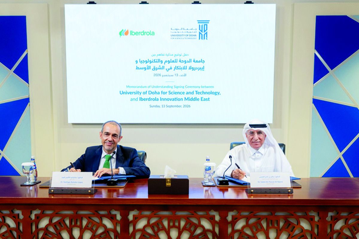 توقيع شراكة «إيبردرولا للابتكار».. رئيس جامعة الدوحة: ربط التعليم بالاحتياجات المتطورة للاقتصاد