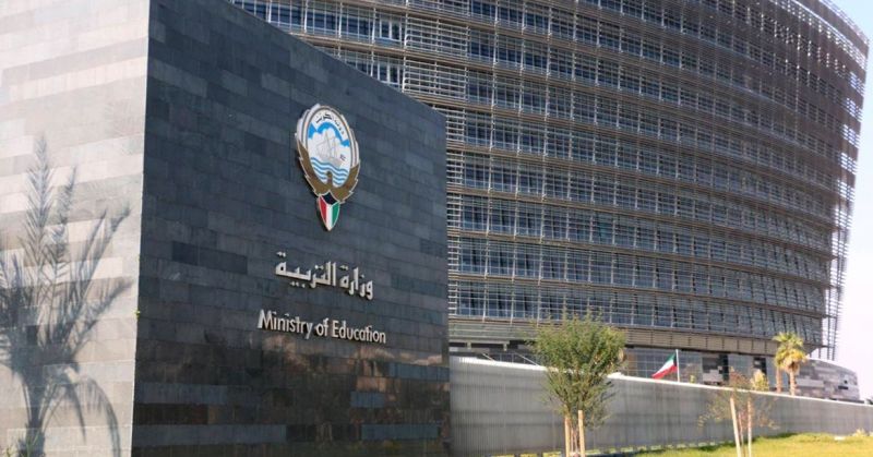 وزير التربية يعتمد لائحة المسارات في المرحلة الثانوية