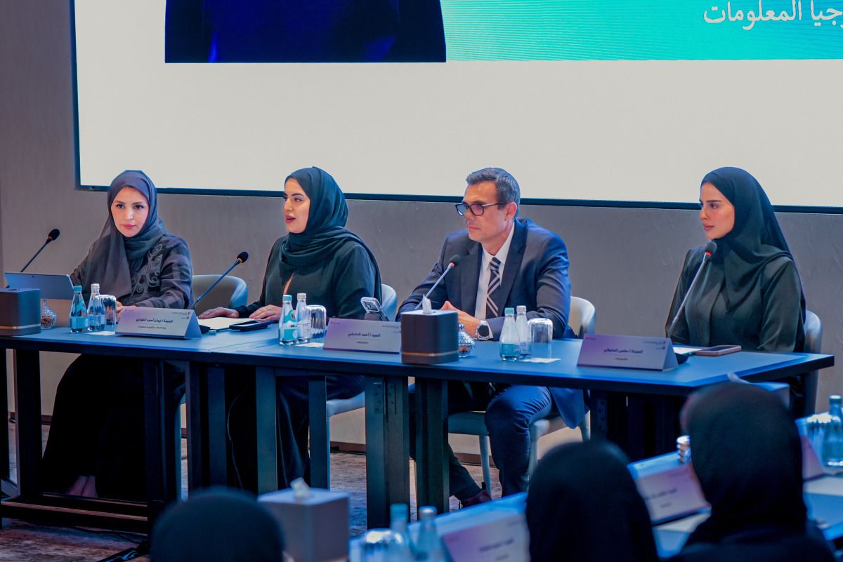  وزارة الاتصالات تنظم النسخة الثانية من برنامج "القيادة التنفيذية في الذكاء الاصطناعي" بباريس