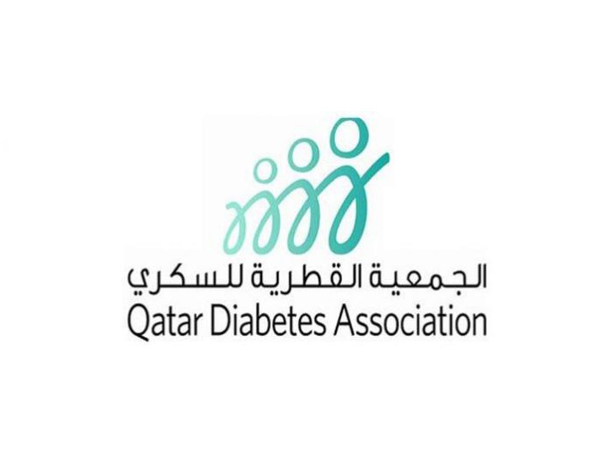 القطرية للسكري: مخيم الوقاية للبنات يدعم الحياة الصحية