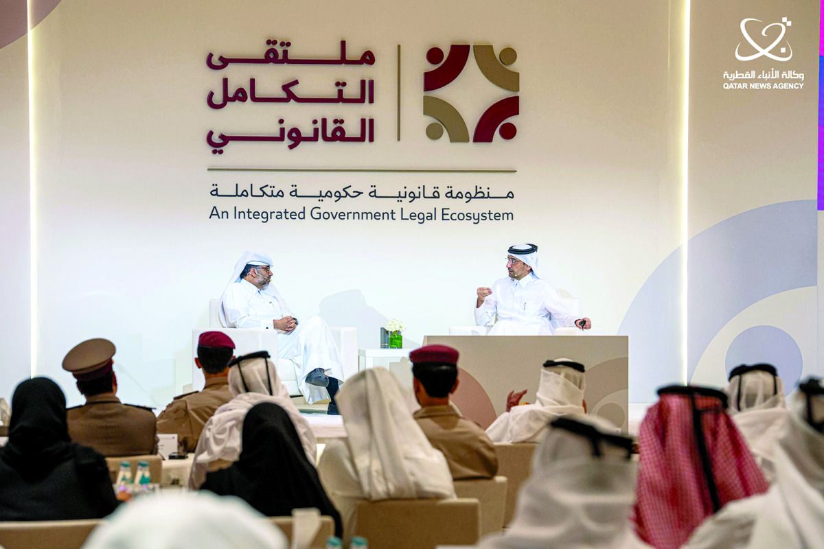 الأمانة العامة لمجلس الوزراء تنظم ملتقى التكامل القانوني