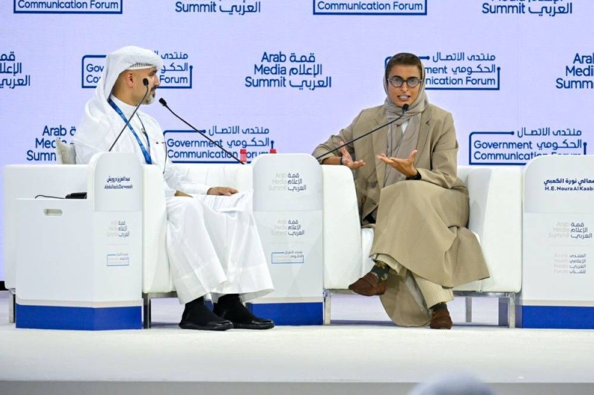 نورة الكعبي: الثقافة والفنون أدوات بناء جسور التواصل بين الشعوب