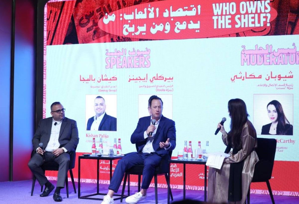 الألعاب التقليدية تستحوذ على 50% من المبيعات رغم صعود الرقمي