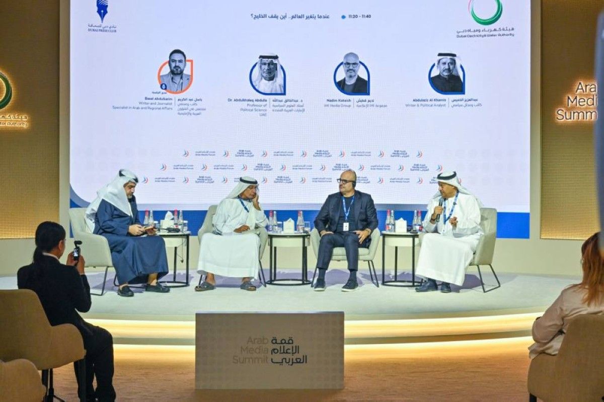 تحولات المنطقة تعيد طرح سؤال «أمن الخليج»