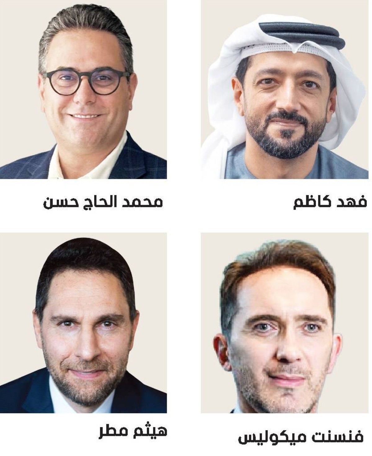 الفنادق العالمية تراهن على الإمارات.. ودبي وجهة النمو الأولى