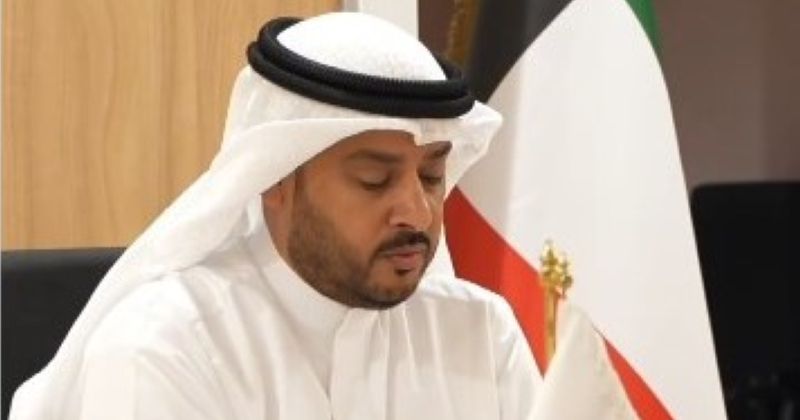 الديحاني مشاركاً في الاجتماع
