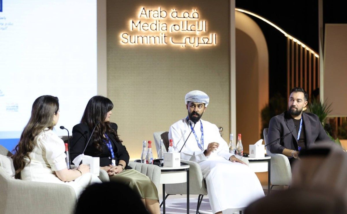 تحديات صناعة «البودكاست» ضمن جلسات قمة الإعلام