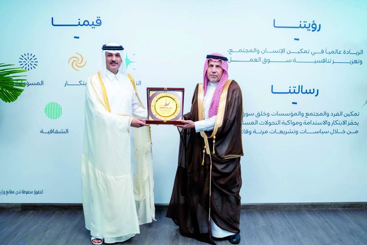 «أمان» يعزز تبادل الخبرات الخليجية في الحماية الاجتماعية