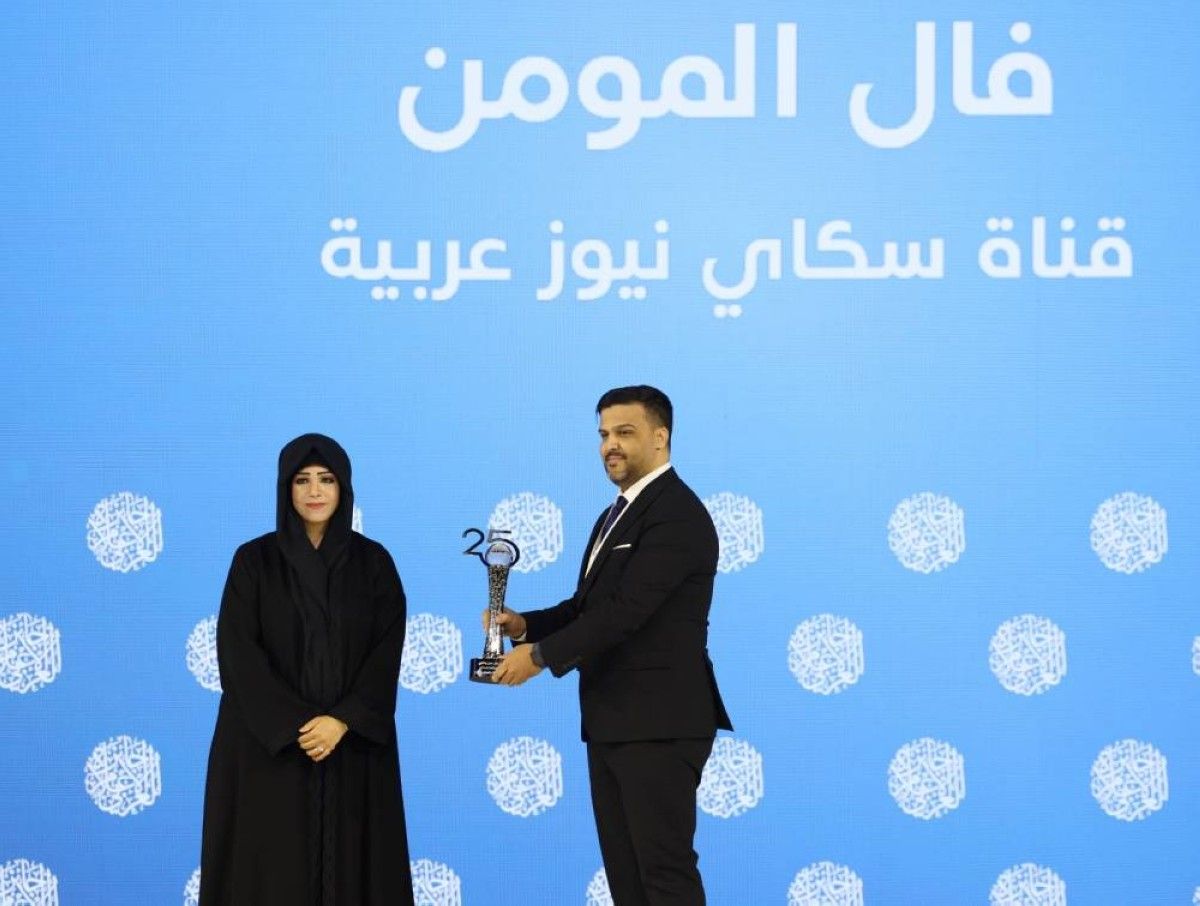 وثائقي «خرائط العطش» يحصد الذهب في جائزة الإعلام العربي