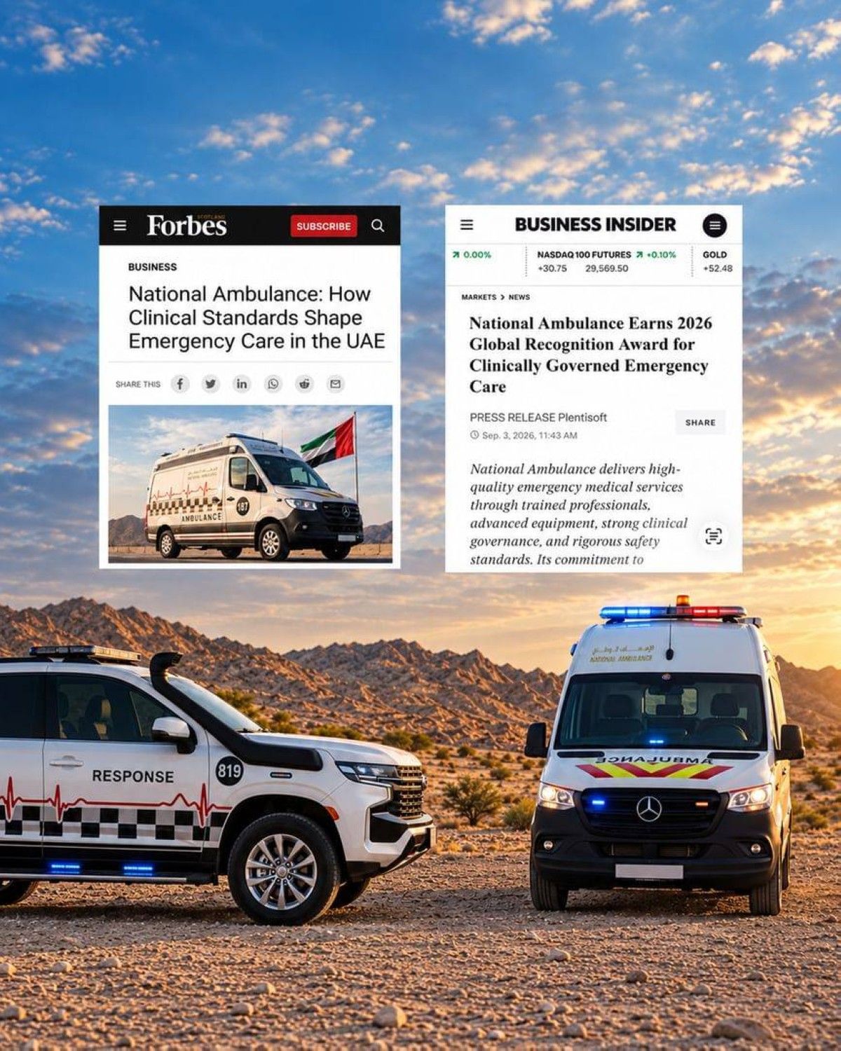 الإمارات.. الإسعاف الوطني يحصد جائزة عالمية