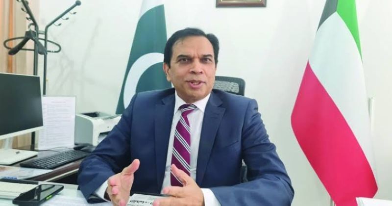 السفير ظفر إقبال