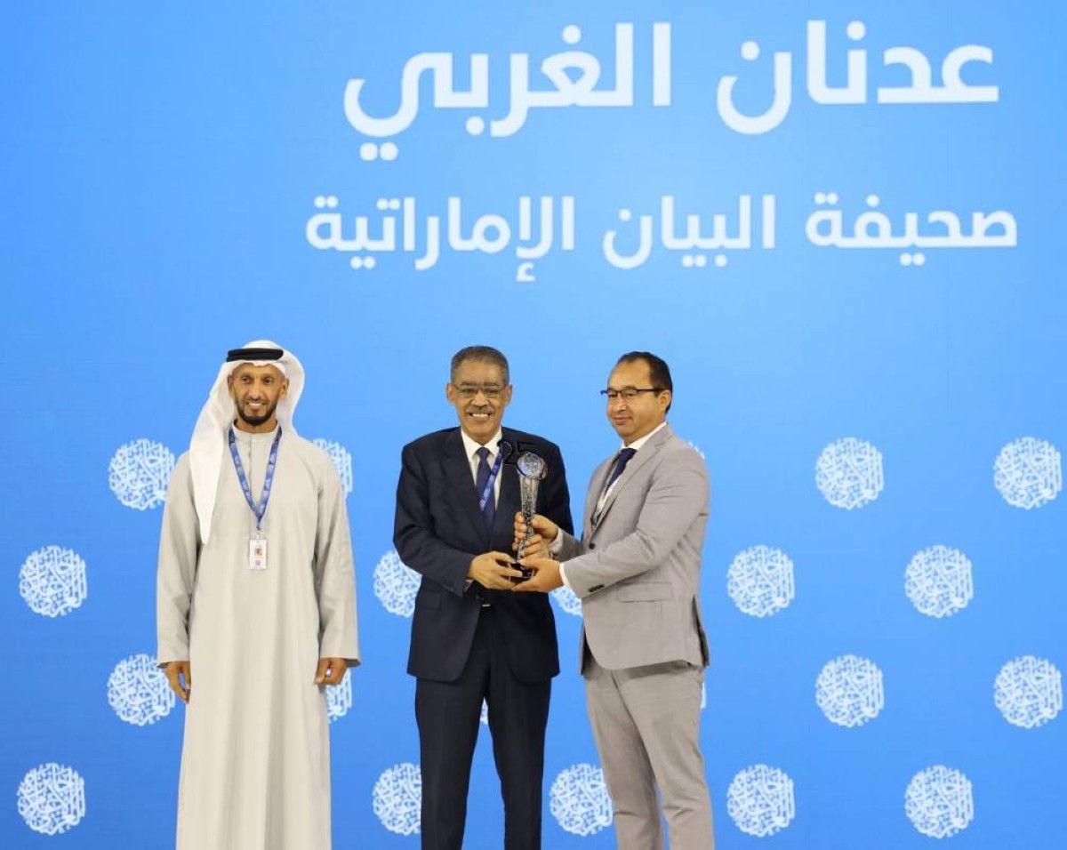 «حال الخليج» تحصد جائزة التحقيقات الصحافية في اليوبيل الفضي لـ«جائزة الإعلام العربي»