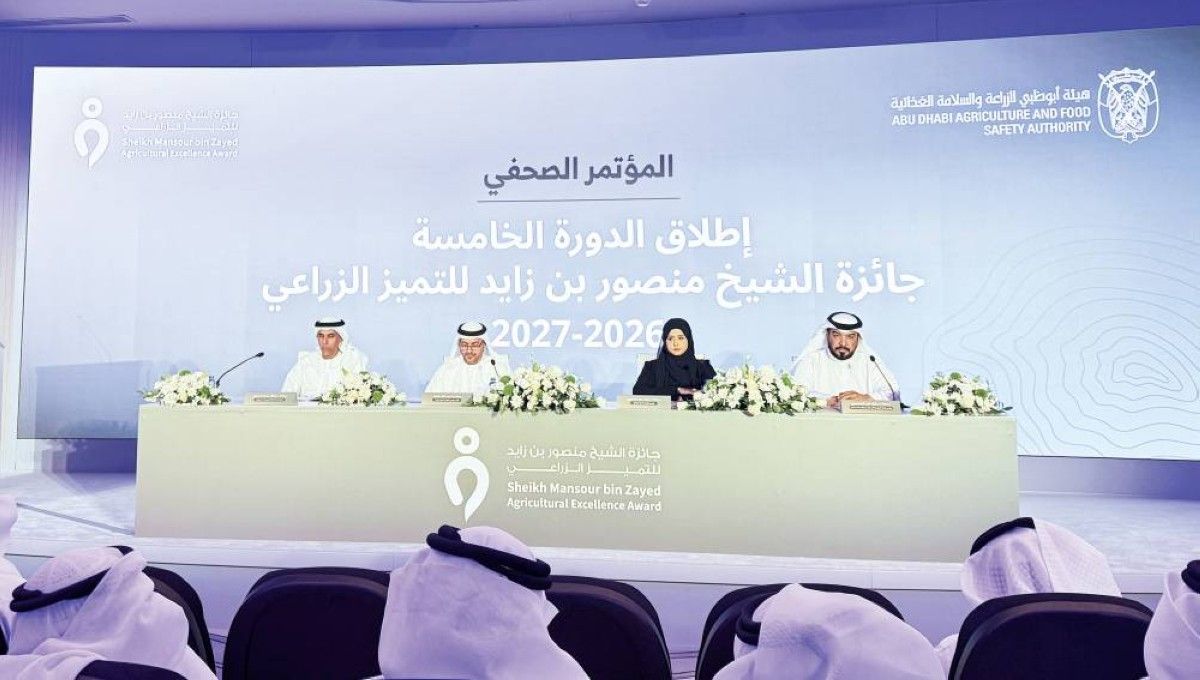 10 ملايين درهم لجائزة الشيخ منصور بن زايد للتميز الزراعي