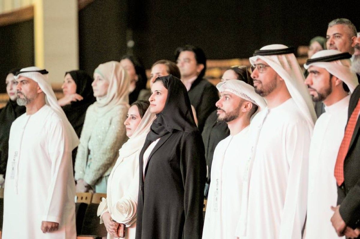 ملتقى تربوي يبحث احتياجات التعليم المستقبلية