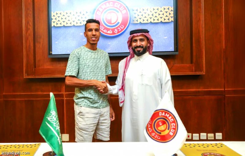 بالتراضي.. ضمك يفك ارتباط حركاس