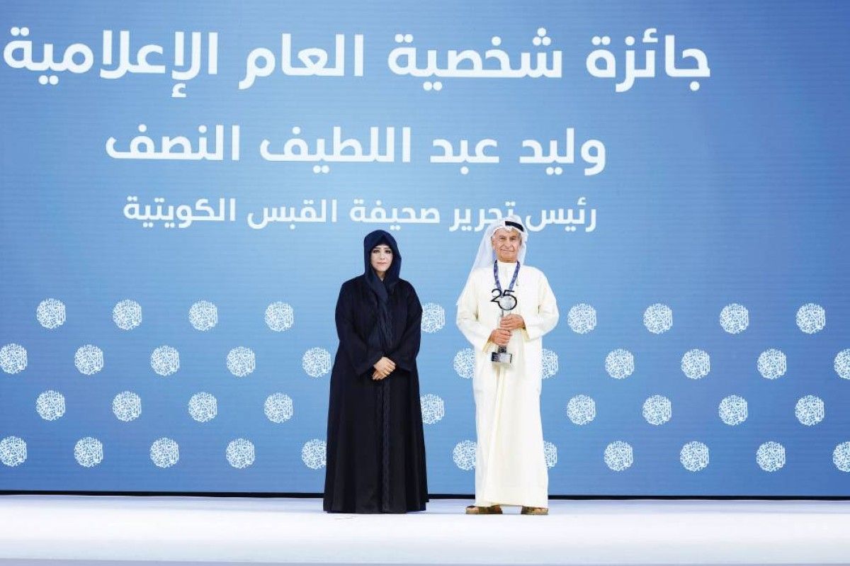 برعاية محمد بن راشد.. جائزة الإعلام العربي تكرّم الفائزين تزامناً مع الاحتفاء بيوبيلها الفضي