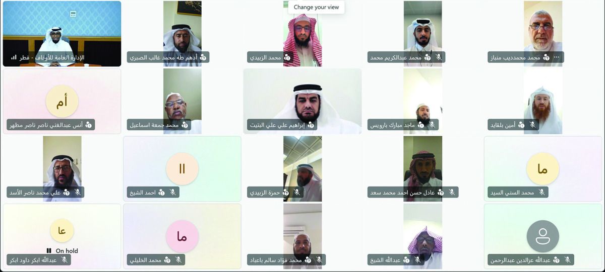 الإدارة العامة للأوقاف تختتم السلسلة الأولى من ندوات «السفراء».. خيارات الواقفين تصنع الأثر المستدام
