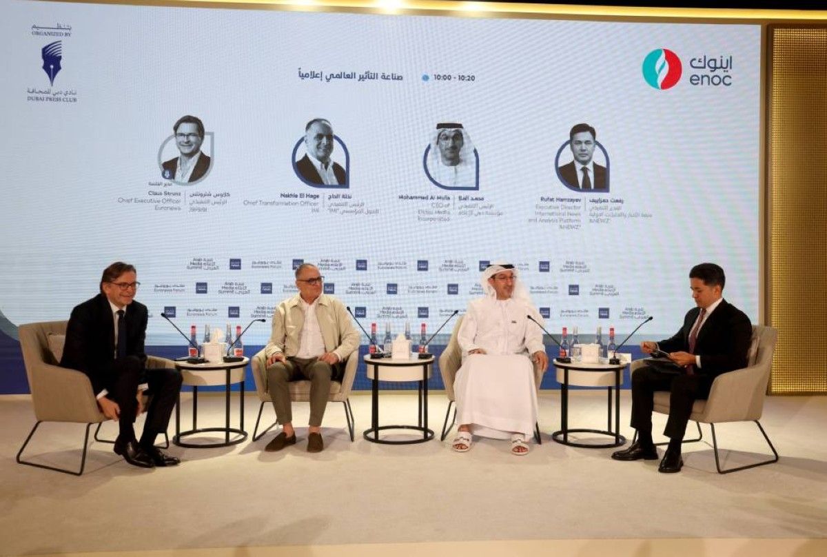 جلسة «صناعة التأثير العالمي إعلامياً» تناقش خطوات المؤسسات لتعزيز حضورها