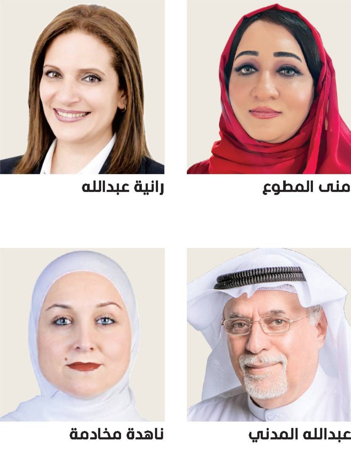 الذكاء الاصطناعي في غرف الأخبار شريك لا بديل عن الصحافي