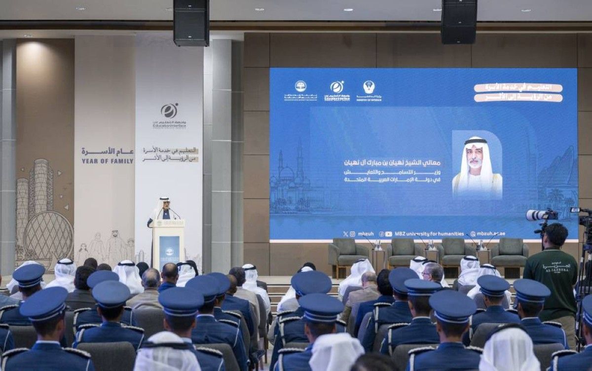 نهيان بن مبارك يلقي الكلمة الرئيسية في مؤتمر «التعليم في خدمة الأسرة»