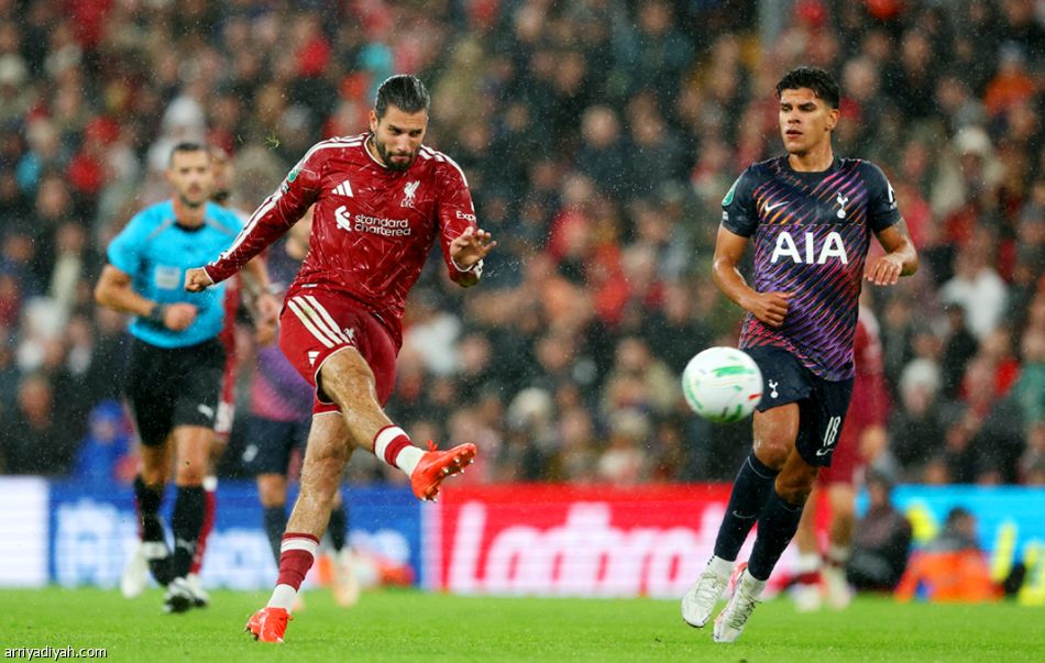 كأس الرابطة.. ليفربول يعمق جراح توتنام برباعية