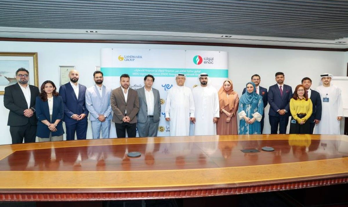 "اينوك" و«لاندمارك» تربطان برنامجي «YES» و«شكراً» لتوسيع خيارات استخدام المكافآت