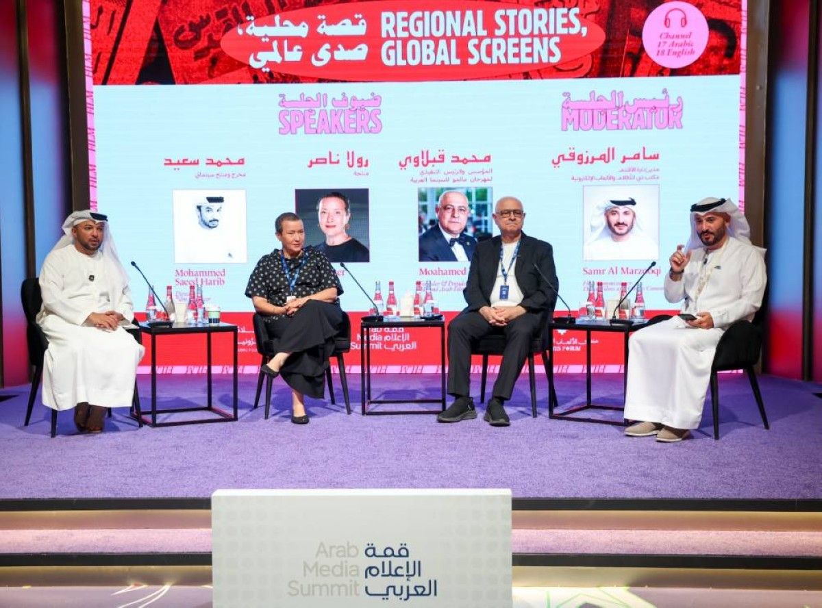 «قصة محلية.. صدى عالمي».. جلسة حوارية تبحث انطلاق السينما الإماراتية من الهوية إلى الجمهور الدولي
